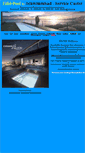 Mobile Screenshot of eifel-pool.de